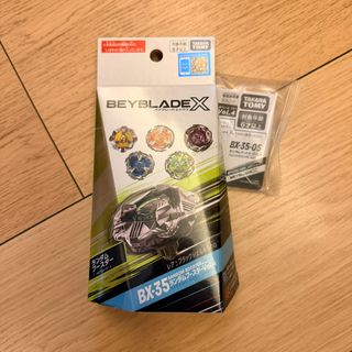 （分類：）位於 。 由 bopuitoystore 提交（商品編號 1461746648，圖片 1）。簡介： 。