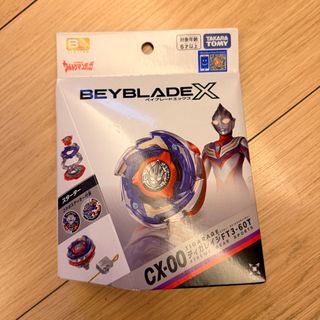 （分類：）位於 。 由 bopuitoystore 提交（商品編號 1461746308，圖片 1）。簡介： 。