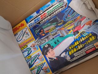 （分類：）位於 。 由 luvbuzzbuzz 提交（商品編號 1461600587，圖片 1）。簡介： 。