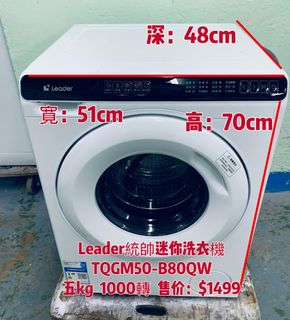 （分類：）位於 。 由 62557532 提交（商品編號 1461663995，圖片 1）。簡介： 。