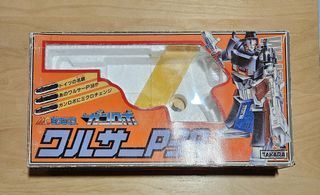 （分類：）位於 。 由 dinobot2026 提交（商品編號 1461739958，圖片 1）。簡介： 。