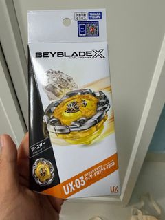 （分類：）位於 。 由 foxdog3276 提交（商品編號 1461693523，圖片 1）。簡介： 。
