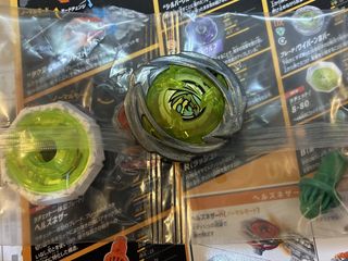 （分類：）位於 。 由 kaykaybbb 提交（商品編號 1461705684，圖片 1）。簡介： 。