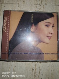 蔡依林花蝴蝶Jolin Butterfly Original CD, Hobbies & Lifestyle