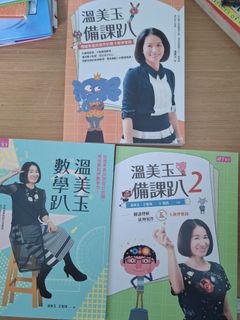 （分類：）位於 。 由 zanoniahk 提交（商品編號 1461621099，圖片 1）。簡介： 。