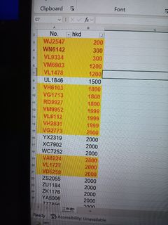 （分類：）位於 。 由 wtsmobile 提交（商品編號 1461566228，圖片 1）。簡介： 。