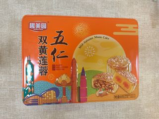 （分類：）位於 。 由 click.here 提交（商品編號 1461683788，圖片 1）。簡介： 。