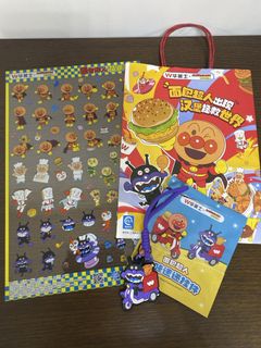 （分類：）位於 。 由 bearbeardog 提交（商品編號 1461752013，圖片 1）。簡介： 。