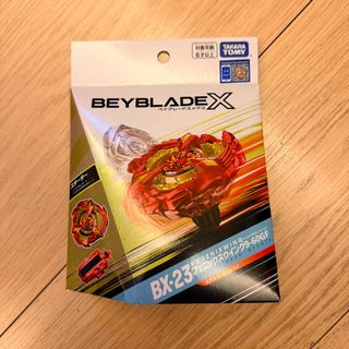 （分類：）位於 。 由 bopuitoystore 提交（商品編號 1461743198，圖片 1）。簡介： 。
