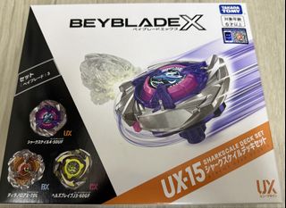 （分類：）位於 。 由 ignited0121 提交（商品編號 1461604055，圖片 1）。簡介： 。