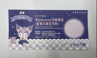 （分類：）位於 。 由 mr.raymond 提交（商品編號 1461630192，圖片 1）。簡介： 。