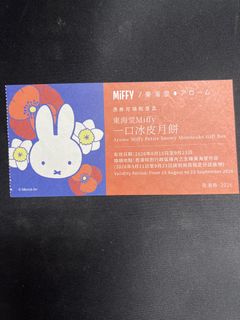 （分類：）位於 。 由 kakafree 提交（商品編號 1461578946，圖片 1）。簡介： 。