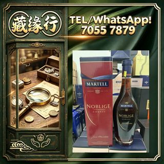 （分類：）位於 。 由 luckynie888 提交（商品編號 1461650563，圖片 1）。簡介： 。
