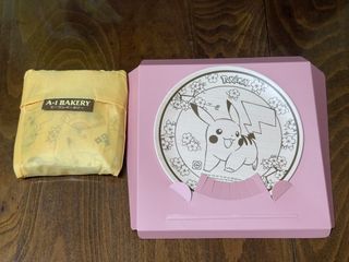 （分類：）位於 。 由 jasonbb516 提交（商品編號 1461578037，圖片 1）。簡介： 。