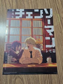 （分類：）位於 。 由 ponhk 提交（商品編號 1461566646，圖片 1）。簡介： 。