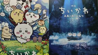 （分類：）位於 。 由 yaha_usagi 提交（商品編號 1461700726，圖片 1）。簡介： 。