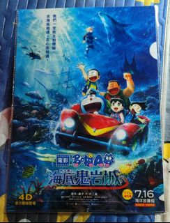 （分類：）位於 。 由 interest.project 提交（商品編號 1461778518，圖片 1）。簡介： 。