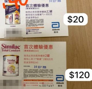 （分類：）位於 。 由 philhunt 提交（商品編號 1461568918，圖片 1）。簡介： 。