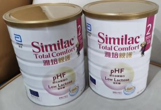 （分類：）位於 。 由 silver_bbaabbyy 提交（商品編號 1461794817，圖片 1）。簡介： 。