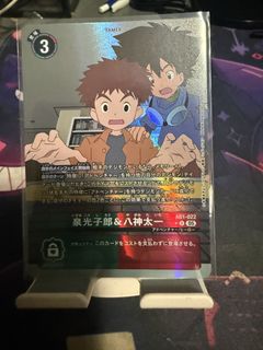 （分類：）位於 。 由 nlee0488 提交（商品編號 1461653215，圖片 1）。簡介： 。