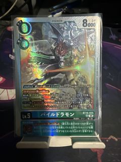 （分類：）位於 。 由 nlee0488 提交（商品編號 1461654002，圖片 1）。簡介： 。