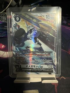 （分類：）位於 。 由 nlee0488 提交（商品編號 1461654423，圖片 1）。簡介： 。