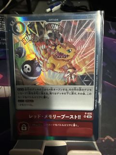 （分類：）位於 。 由 nlee0488 提交（商品編號 1461656484，圖片 1）。簡介： 。