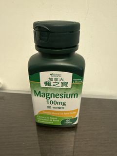 （分類：）位於 。 由 pretty_goods 提交（商品編號 1461684936，圖片 1）。簡介： 。