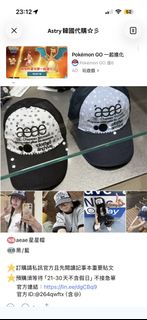 由 happyhappycattt (刊登 ID 1461651260，圖片 1) 提交，位於 的 (類別：)，說明：。