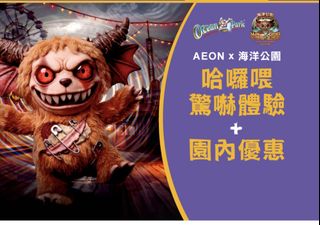 （分類：）位於 。 由 doreen883_883 提交（商品編號 1461754932，圖片 1）。簡介： 。