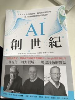（分類：）位於 。 由 kiirooo712 提交（商品編號 1461595267，圖片 1）。簡介： 。