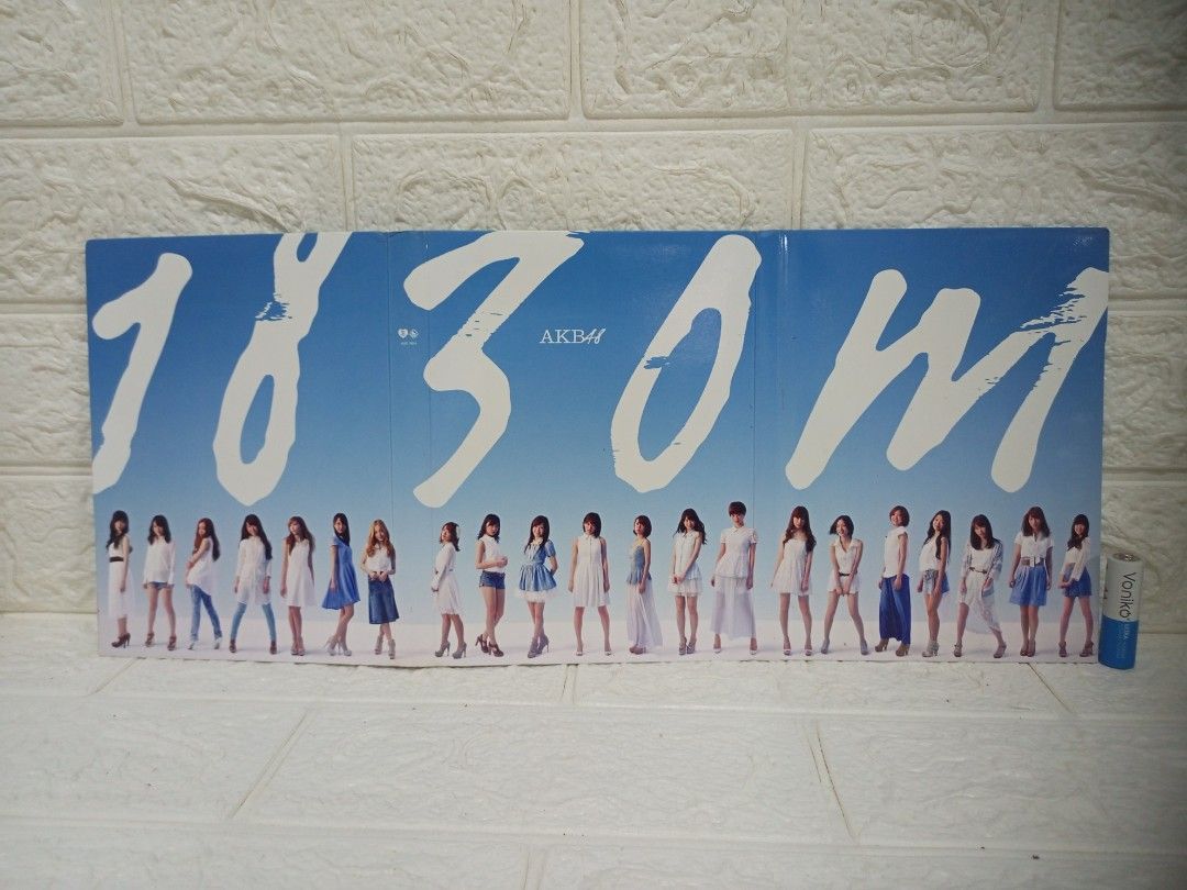 AKB48 1830M CD (Category: CDs & DVDs) located in Quezon City. Submitted by mackylolz (Listing ID 1461658352, Image 1). Description: AKB48 1830M CD Authentic Japan Item 3pcs cd with Lyrics Booklet What you see is what u get Pls see pic for details.