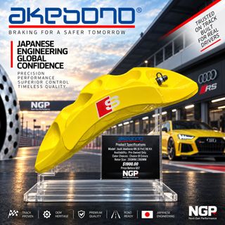 Akebono RS Audi Brakes Pre-Owned 收藏品 1