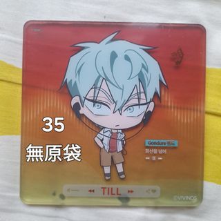 （分類：）位於 。 由 till777 提交（商品編號 1461662690，圖片 1）。簡介： 。
