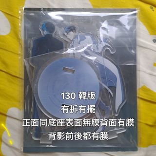 （分類：）位於 。 由 till777 提交（商品編號 1461676198，圖片 1）。簡介： 。