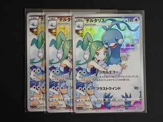 (Category: ) located in . Submitted by wonkiii (Listing ID 1461653295, Image 1). Description: .