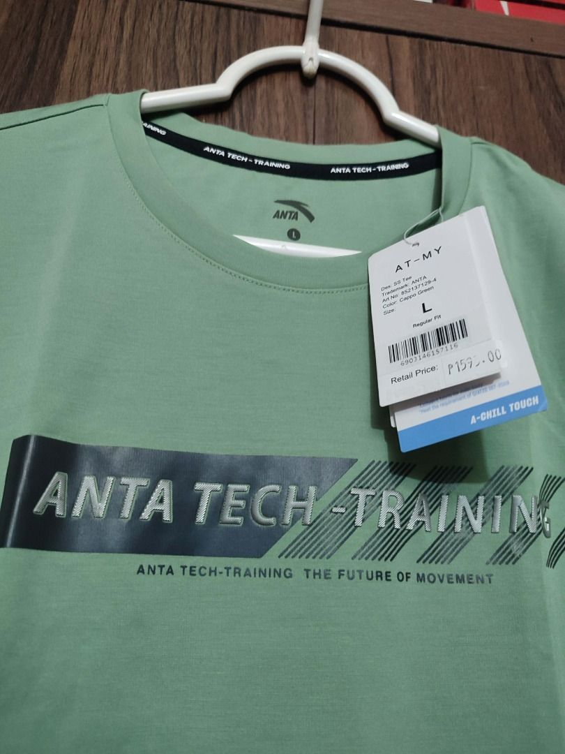 ANTA TECH-TRAINING T-Shirt Green Size L (Category: Activewear) located in Mandaluyong City. Submitted by happystar.f17880 (Listing ID 1461628502, Image 1). Description: - Brand new ANTA t-shirt - Size: Large (L) - Features 'ANTA TECH-TRAINING' graphic on the front - Includes 'ANTA TECH-TRAINING THE FUTURE OF MOVEMENT' text - Original tag still attached - Price is slightly negotiable 📍 LOCATION Mandaluyong City 💳 PAYMENT OPTIONS • GCash • GoTyme