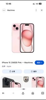 由 aaa_Q (刊登 ID 1461600623，圖片 1) 提交，位於 的 (類別：)，說明：。