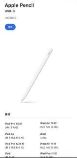 （分類：）位於 。 由 xieyongen018583 提交（商品編號 1461750493，圖片 1）。簡介： 。