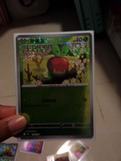 (Category: ) located in . Submitted by camera_ants (Listing ID 1461665861, Image 1). Description: .