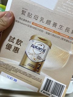 （分類：）位於 。 由 rainbow0502 提交（商品編號 1461724078，圖片 1）。簡介： 。