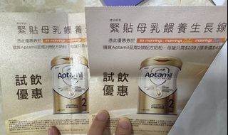 （分類：）位於 。 由 christywongggggg 提交（商品編號 1461598473，圖片 1）。簡介： 。