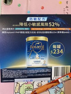 （分類：）位於 。 由 bbhoooo 提交（商品編號 1461718882，圖片 1）。簡介： 。