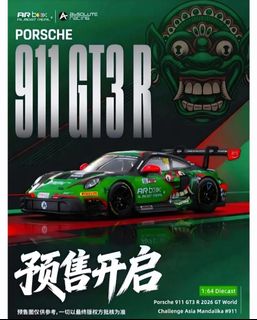 （分類：）位於 。 由 yck12 提交（商品編號 1461584418，圖片 1）。簡介： 。