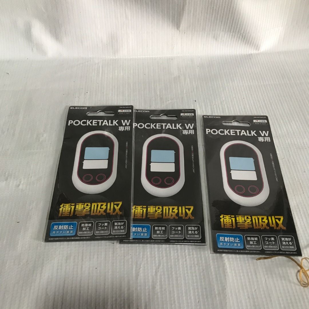 assorted cellphone case #5007 (Category: Cases & Sleeves) located in Malabon City. Submitted by mldg.surplus (Listing ID 1461694047, Image 2). Description: MLDG Surplus Reminder: •Expect minimal flaws such as stain, lint, scratches etc. •No reservation, we can accept your offer, but it doesn't mean that the item is reserved. •No other picture. All pictures are posted already. •Battery operated items does not included battery when purchased. •Some