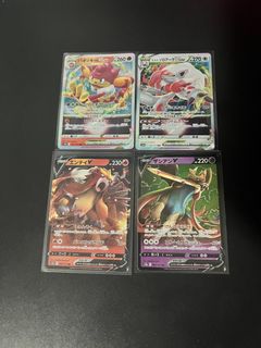 (Category: ) located in . Submitted by otto82 (Listing ID 1461639126, Image 1). Description: .