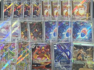 (Category: ) located in . Submitted by longchampp (Listing ID 1461625760, Image 1). Description: .
