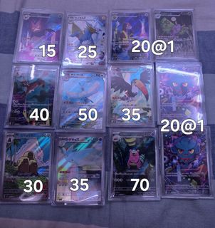 （分類：）位於 。 由 hinhin0423 提交（商品編號 1461755419，圖片 1）。簡介： 。