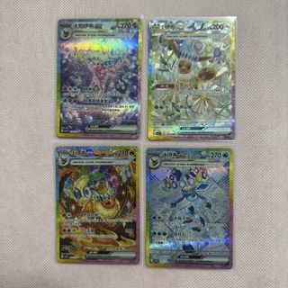 (Category: ) located in . Submitted by nam_seobz (Listing ID 1459249484, Image 1). Description: .