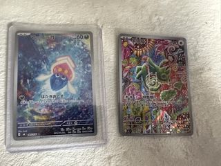 （分類：）位於 。 由 0shiro0 提交（商品編號 1461649702，圖片 1）。簡介： 。